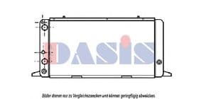 Радіатор охолодження двигуна