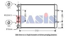 Радиатор охлаждения двигателя Радиатор охлаждения двигателя