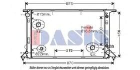 Радіатор охолодження двигуна Радіатор охолодження двигуна