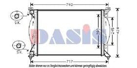 Радиатор охлаждения двигателя Радиатор охлаждения двигателя
