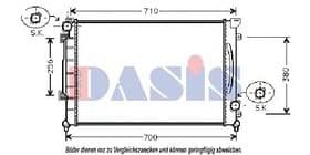 Радиатор охлаждения двигателя