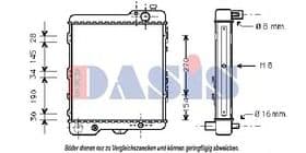 Радиатор охлаждения двигателя