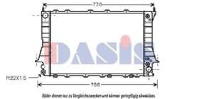 Радіатор охолодження двигуна Радіатор охолодження двигуна