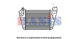 Интеркулер Aks Dasis 487050N