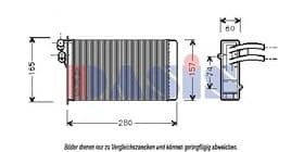 Радіатор пічки Aks Dasis 489001N