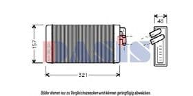Радиатор печки