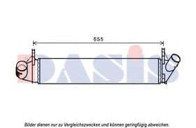 Интеркулер