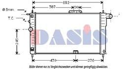 Радиатор охлаждения двигателя Радиатор охлаждения двигателя