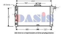 Радиатор охлаждения двигателя