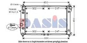 Радіатор охолодження двигуна Радіатор охолодження двигуна