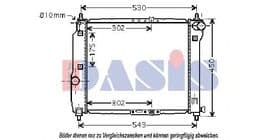 Радіатор охолодження двигуна Радіатор охолодження двигуна