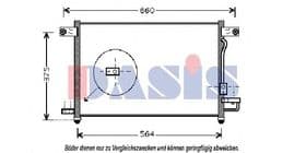Радиатор кондиционера
