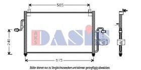 Радіатор кондиціонера Aks Dasis 512020N