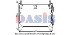 Радіатор кондиціонера