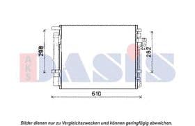 Радіатор кондиціонера Радіатор кондиціонера