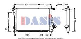 Радиатор охлаждения двигателя