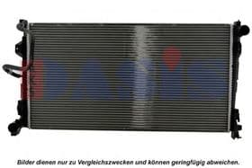 Радиатор охлаждения двигателя Радиатор охлаждения двигателя