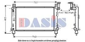 Радиатор охлаждения двигателя Радиатор охлаждения двигателя