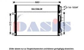 Радиатор кондиционера