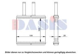 Радіатор пічки
