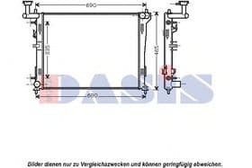 Радіатор охолодження двигуна Радіатор охолодження двигуна