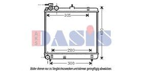 Радіатор охолодження двигуна