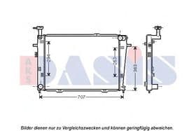 Радиатор охлаждения двигателя Радиатор охлаждения двигателя