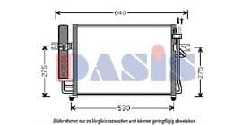 Радіатор кондиціонера