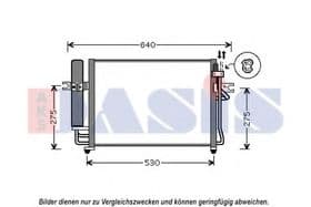Радіатор кондиціонера