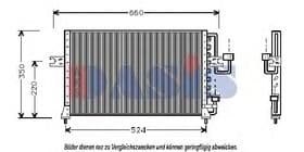 Радіатор кондиціонера