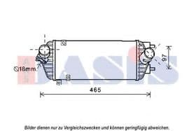 Интеркулер