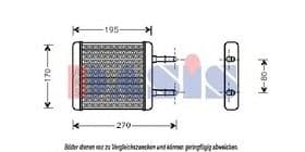 Радіатор пічки