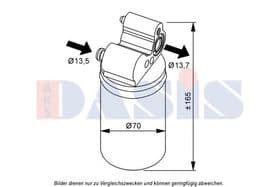 Осушитель кондиционера
