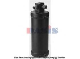 Осушитель кондиционера