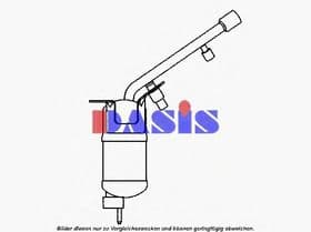 Осушувач кондиціонера