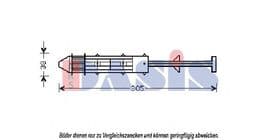 Осушитель кондиционера