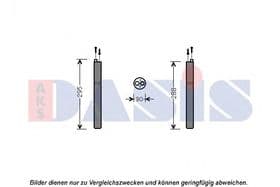 Осушувач кондиціонера