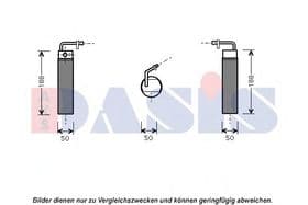 Осушитель кондиционера
