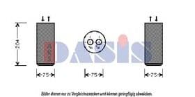 Осушувач кондиціонера