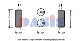 Осушитель кондиционера