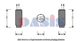 Осушитель кондиционера