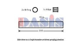 Осушитель кондиционера