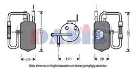 Осушувач кондиціонера
