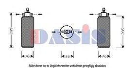 Осушитель кондиционера
