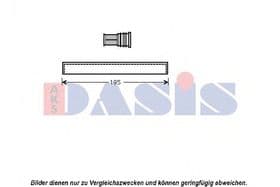 Осушувач кондиціонера