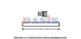 Осушувач кондиціонера