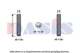 Осушитель кондиционера Осушитель кондиционера