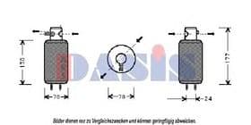 Осушитель кондиционера