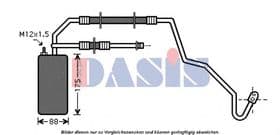 Осушитель кондиционера
