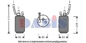 Осушувач кондиціонера